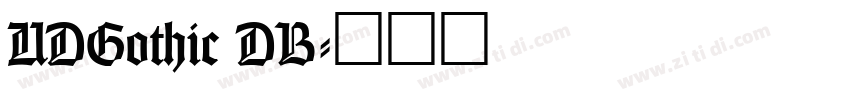 UDGothic DB字体转换